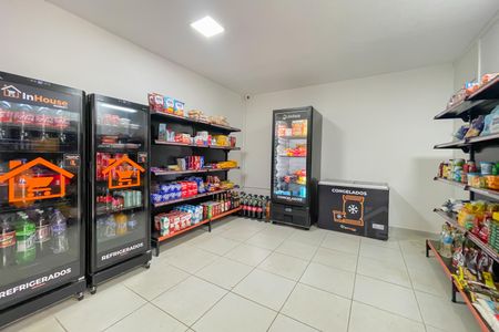 Apartamento para alugar com 51m², 2 quartos e 1 vaga Apartamento para alugar com 51m², 2 quartos e 1 vagaÁrea comum