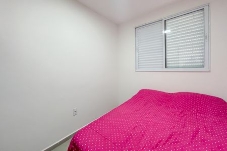 Quarto 1 de apartamento para alugar com 2 quartos, 51m² em Jardim Boa Vista (zona Oeste), Osasco