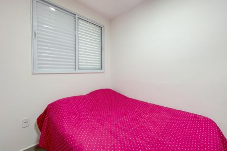 Apartamento para alugar com 51m², 2 quartos e 1 vaga Apartamento para alugar com 51m², 2 quartos e 1 vagaQuarto 1