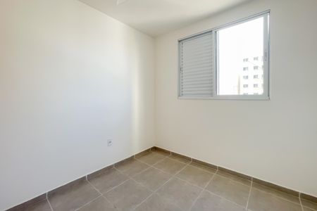 Apartamento para alugar com 51m², 2 quartos e 1 vaga Apartamento para alugar com 51m², 2 quartos e 1 vagaQuarto 2