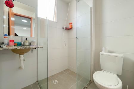 Apartamento para alugar com 51m², 2 quartos e 1 vaga Apartamento para alugar com 51m², 2 quartos e 1 vagaBanheiro