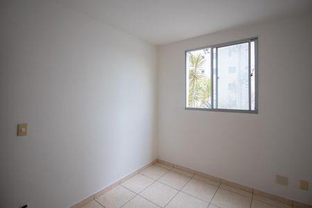 Apartamento à venda com 50m², 2 quartos e 1 vaga Apartamento à venda com 50m², 2 quartos e 1 vagaQuarto 2