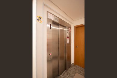 Apartamento à venda com 50m², 2 quartos e 1 vaga Apartamento à venda com 50m², 2 quartos e 1 vagaElevador