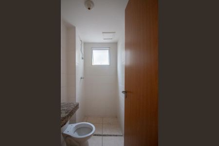 Apartamento à venda com 50m², 2 quartos e 1 vaga Apartamento à venda com 50m², 2 quartos e 1 vagaBanheiro