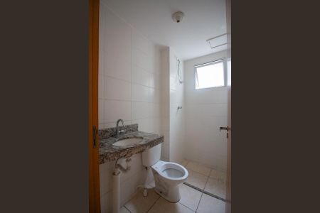 Apartamento à venda com 50m², 2 quartos e 1 vaga Apartamento à venda com 50m², 2 quartos e 1 vagaBanheiro