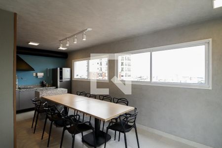 Apartamento para alugar com 40m², 2 quartos e 1 vaga Apartamento para alugar com 40m², 2 quartos e 1 vagaEspaço Gourmet
