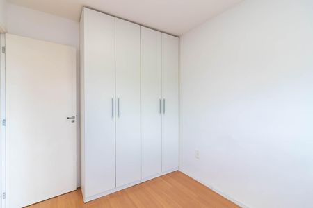 Apartamento para alugar com 40m², 2 quartos e 1 vagaQuarto 1