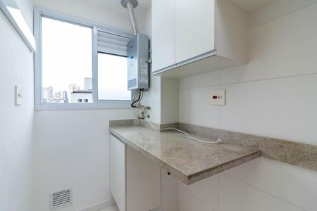 Apartamento para alugar com 40m², 2 quartos e 1 vagaÁrea de Serviço