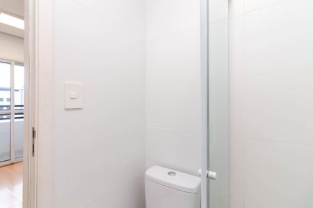 Apartamento para alugar com 40m², 2 quartos e 1 vagaBanheiro