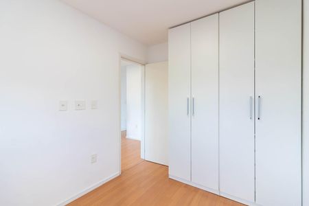 Apartamento para alugar com 40m², 2 quartos e 1 vagaQuarto 1