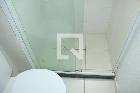 Apartamento para alugar com 48m², 2 quartos e 1 vagaBanheiro 