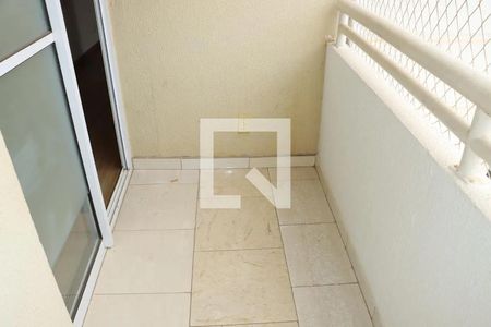 Apartamento para alugar com 48m², 2 quartos e 1 vagaVaranda da Sala