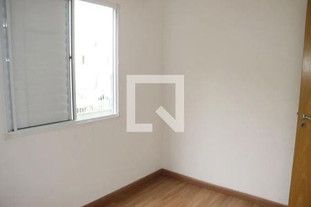 Apartamento para alugar com 48m², 2 quartos e 1 vagaQuarto