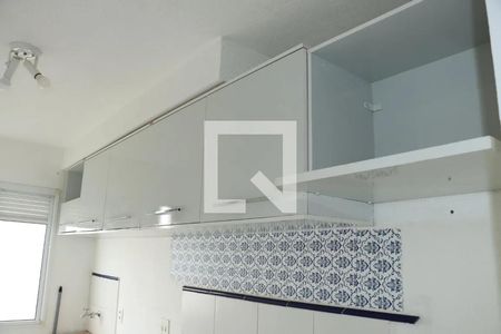 Apartamento para alugar com 48m², 2 quartos e 1 vagaCozinha