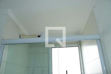 Apartamento para alugar com 48m², 2 quartos e 1 vagaBanheiro