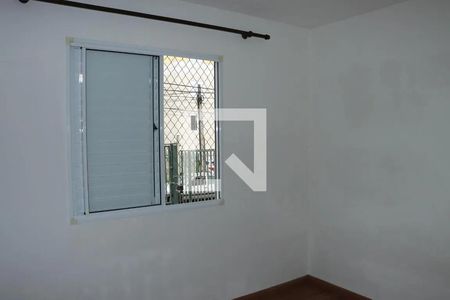 Apartamento para alugar com 48m², 2 quartos e 1 vagaQuarto 2
