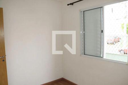 Apartamento para alugar com 48m², 2 quartos e 1 vagaQuarto