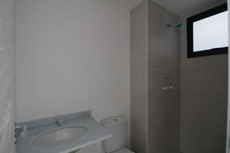 Apartamento para alugar com 45m², 2 quartos e 1 vagaBanheiro