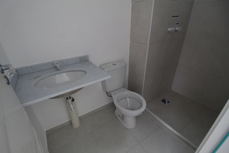 Apartamento para alugar com 45m², 2 quartos e 1 vagaBanheiro