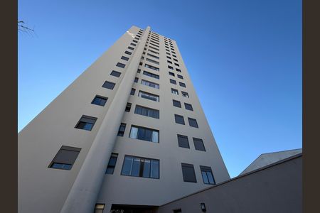 Apartamento para alugar com 75m², 1 quarto e 1 vagaFachada