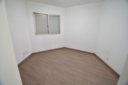 Apartamento para alugar com 57m², 1 quarto e 1 vagaQuarto