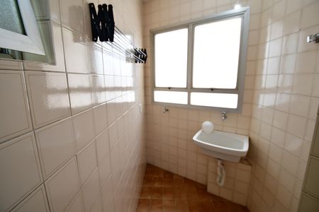 Apartamento para alugar com 57m², 1 quarto e 1 vagaÁrea de Serviço