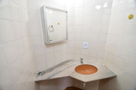 Apartamento para alugar com 57m², 1 quarto e 1 vagaBanheiro