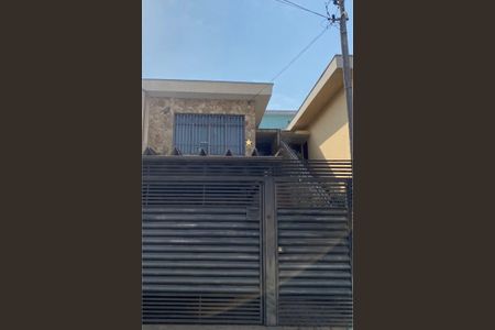 Casa à venda com 92m², 2 quartos e 1 vaga Casa à venda com 92m², 2 quartos e 1 vagaFachada