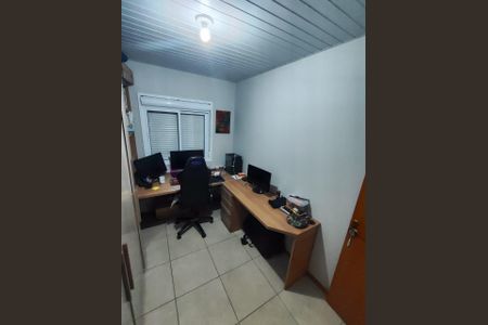 Casa de condomínio para alugar com 48m², 2 quartos e 2 vagas Casa de condomínio para alugar com 48m², 2 quartos e 2 vagasQuarto