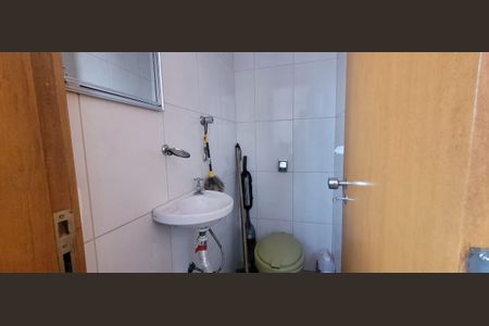 Apartamento à venda com 2 quartos, 70m² em Campo Belo, São Paulo