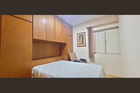 Apartamento à venda com 2 quartos, 70m² em Campo Belo, São Paulo