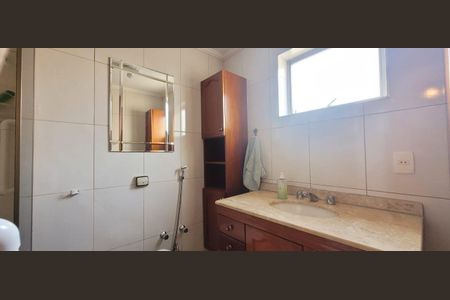 Apartamento à venda com 2 quartos, 70m² em Campo Belo, São Paulo