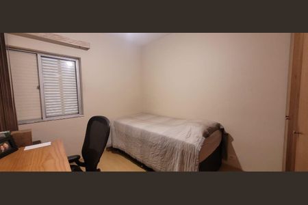Apartamento à venda com 2 quartos, 70m² em Campo Belo, São Paulo