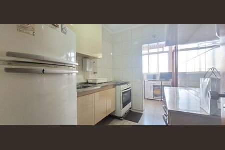 Apartamento à venda com 2 quartos, 70m² em Campo Belo, São Paulo