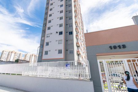 Apartamento para alugar com 40m², 2 quartos e sem vaga Apartamento para alugar com 40m², 2 quartos e sem vagaFachada do Condomínio