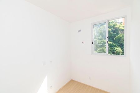 Apartamento para alugar com 40m², 2 quartos e sem vaga Apartamento para alugar com 40m², 2 quartos e sem vagaQuarto 2