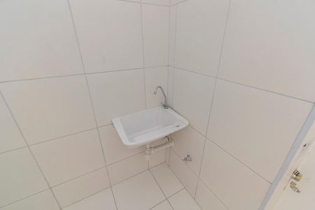 Apartamento para alugar com 40m², 2 quartos e sem vaga Apartamento para alugar com 40m², 2 quartos e sem vagaÁrea de Serviço