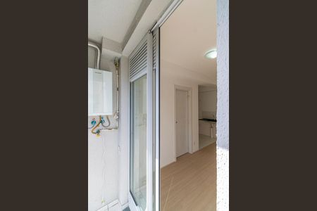 Varanda da Sala de apartamento para alugar com 2 quartos, 40m² em Bonsucesso, Rio de Janeiro