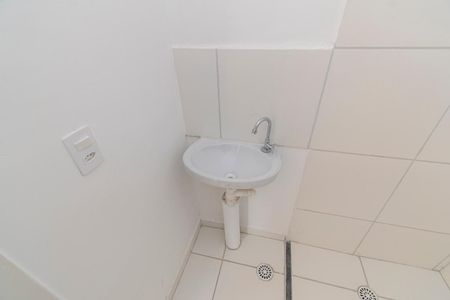 Apartamento para alugar com 40m², 2 quartos e sem vaga Apartamento para alugar com 40m², 2 quartos e sem vagaBanheiro