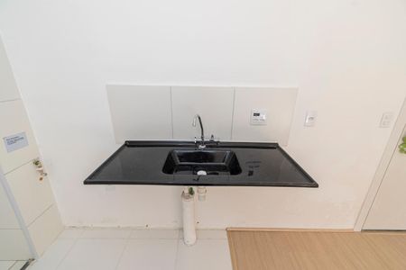 Apartamento para alugar com 40m², 2 quartos e sem vaga Apartamento para alugar com 40m², 2 quartos e sem vagaCozinha