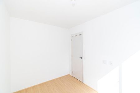 Apartamento para alugar com 40m², 2 quartos e sem vaga Apartamento para alugar com 40m², 2 quartos e sem vagaQuarto 1