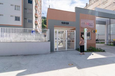 Apartamento para alugar com 40m², 2 quartos e sem vaga Apartamento para alugar com 40m², 2 quartos e sem vagaFachada da Portaria