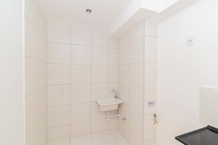 Apartamento para alugar com 40m², 2 quartos e sem vaga Apartamento para alugar com 40m², 2 quartos e sem vagaÁrea de Serviço