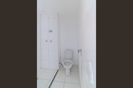 Apartamento para alugar com 40m², 2 quartos e sem vaga Apartamento para alugar com 40m², 2 quartos e sem vagaBanheiro