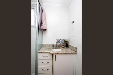 Apartamento à venda com 82m², 2 quartos e 2 vagasBanheiro 2 Quarto 2 Suíte