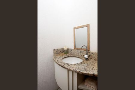 Apartamento à venda com 82m², 2 quartos e 2 vagasBanheiro 3 Lavabo