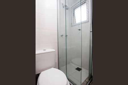 Apartamento à venda com 82m², 2 quartos e 2 vagasBanheiro 2 Quarto 2 Suíte