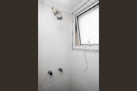 Apartamento à venda com 82m², 2 quartos e 2 vagasBanheiro 2 Quarto 2 Suíte
