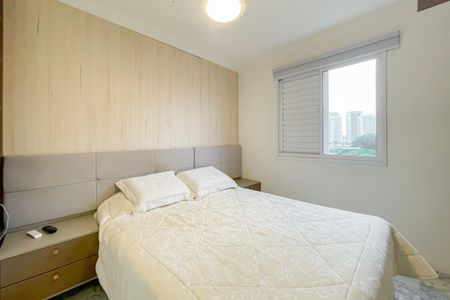 Apartamento à venda com 53m², 2 quartos e 1 vaga Apartamento à venda com 53m², 2 quartos e 1 vagaSuíte