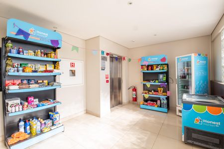 Apartamento à venda com 53m², 2 quartos e 1 vaga Apartamento à venda com 53m², 2 quartos e 1 vagaÁrea comum